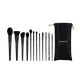 Twelve Piece Brush Set