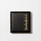 Setting Powder - KASH Beauty